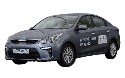 Kia Rio · IV · седан
